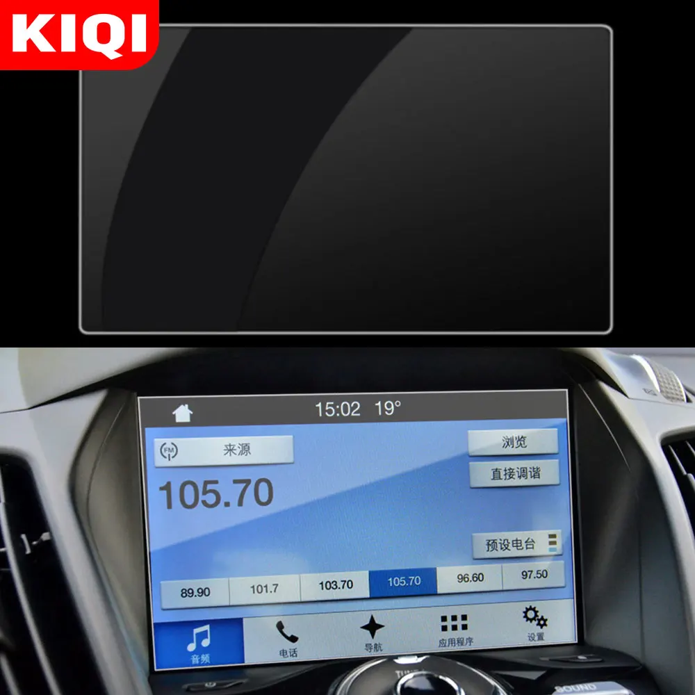 Car Navigation Screen Protector Protective Film Fit For Ford Kuga 2013