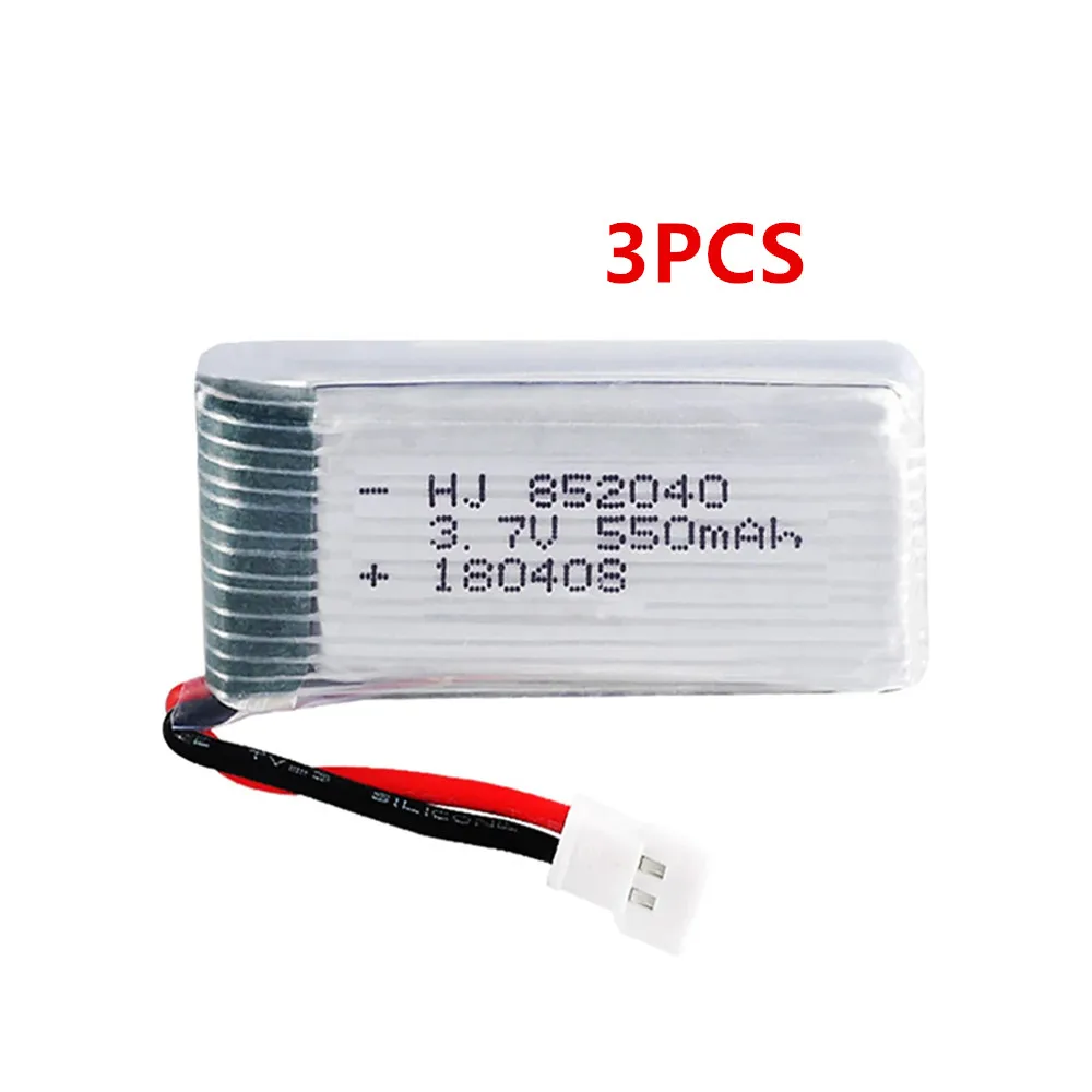 ตัวเลือกสินค้า แบตเตอรี่ลิโพ 3.7V 550mAh พร้อมชาร์จ สำหรับโดรน