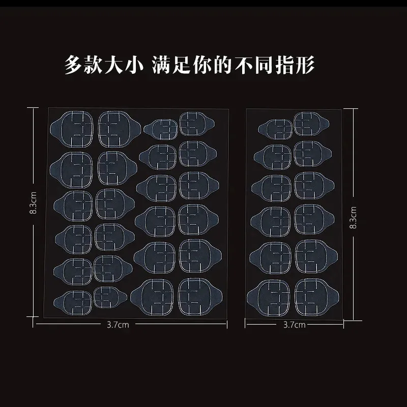 1-10sheets Double Side Nail Glue Transparent False Nail Art Adhesive Tape Glue Stickers DIY Reusable Manicur Nails Accessories