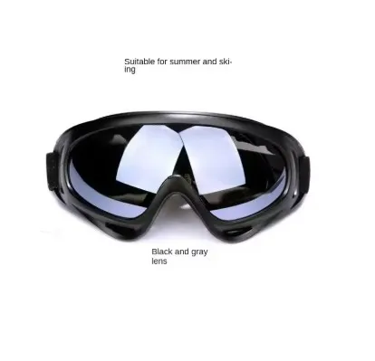 All-Purpose Winter Sports Eye Protection Goggles