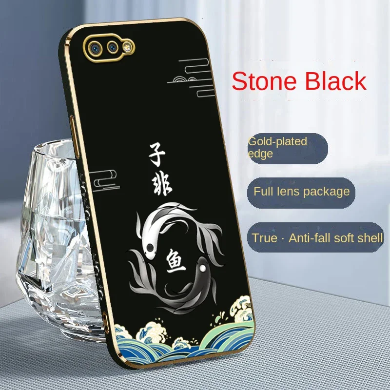 Custodia Sub Non Fish Per Realme C25 C25S C11 C17 C1 Chuang Tzu Taoism Cover