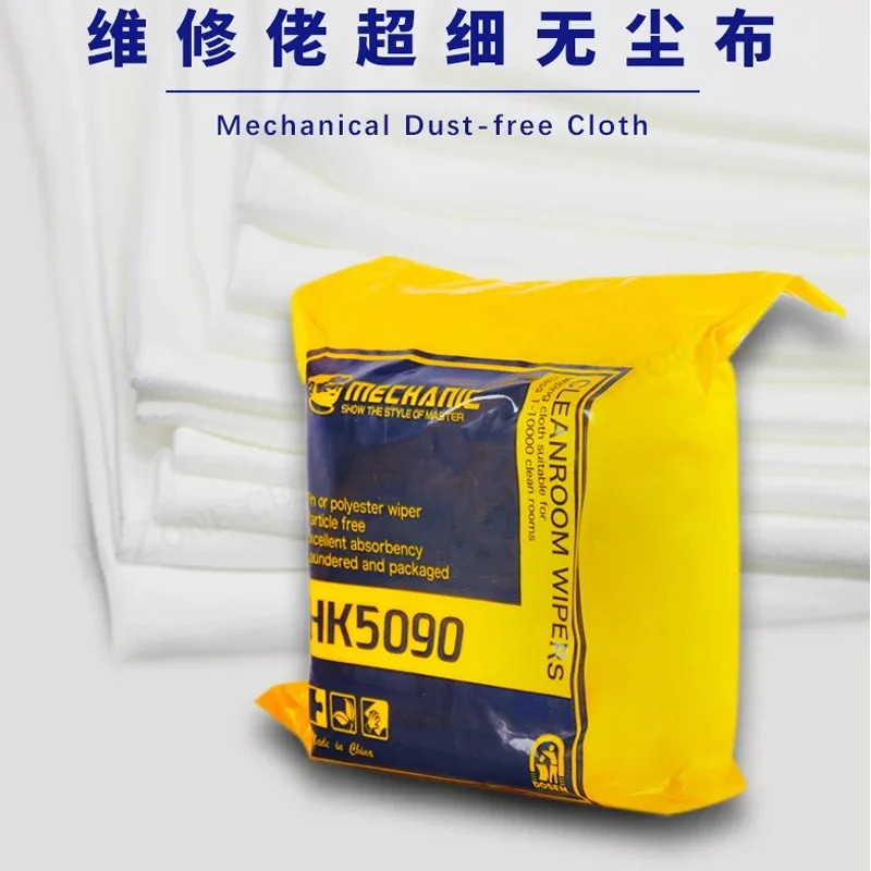 400Pcs MECHANIC HK5090 lint-free cloth 4 inches 10*10cm super soft LCD screen wiper for mobile phone computer camera cleaning 6