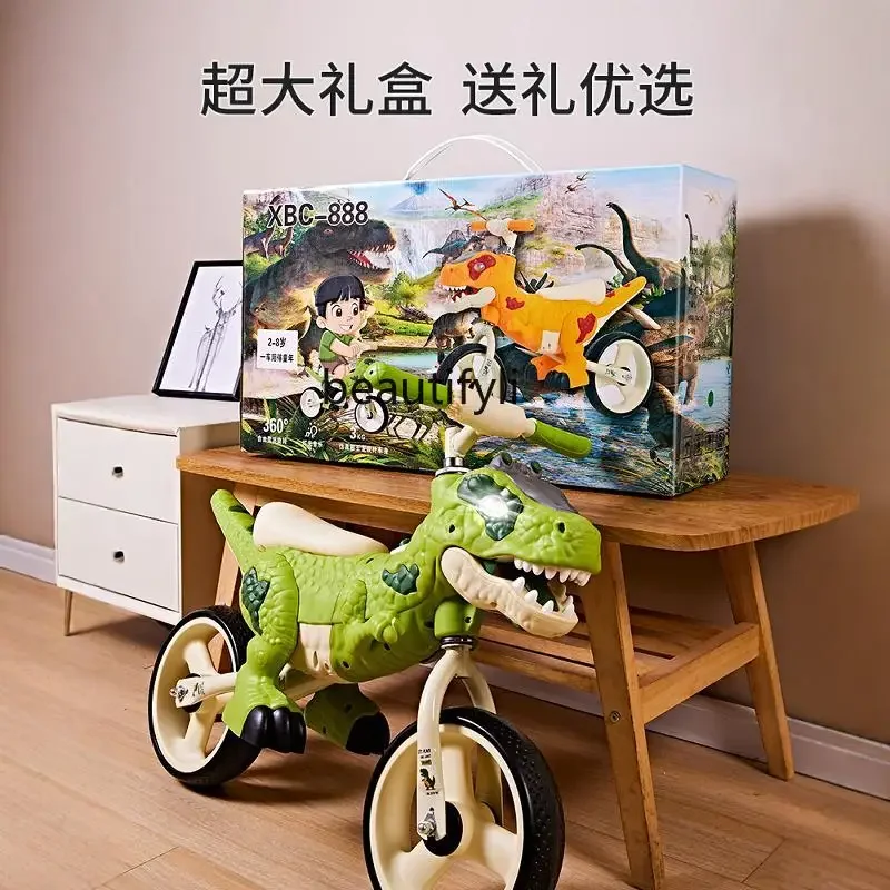 New children's balance car 3 baby walker over 6 years old, sliding two-wheel sliding yo-yo