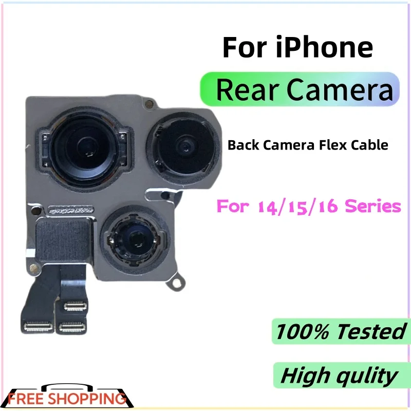 リアカメラ iPhone 13 14 15 16 プロマックスバックカメラメイン