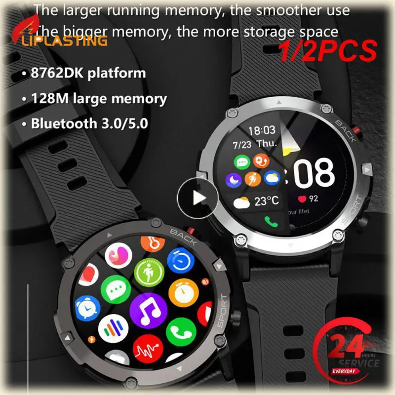 

1/2 шт., мужские Смарт-часы Canmixs 2023 с GPS