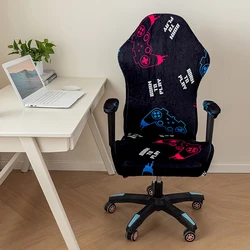 Universal Stretchable Office and Gaming Chair Soft Slipcover Protector (3)