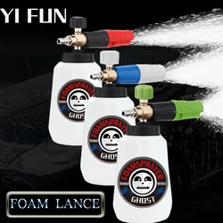 Car Wash Accessories 1L Foam Lance Snow Foam Lance With 1/4 Quick Connection Foam Cannon For High Pressure Washer Water Gun