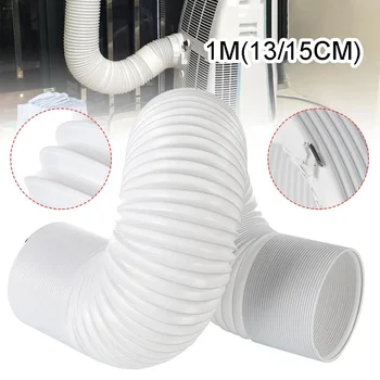 150/130MM Vent Hose Duct Outlet Flexible Mobile Air Conditioning Accessories Telescopic Heat Exhaust Pipe Thickened Exhaust Pipe