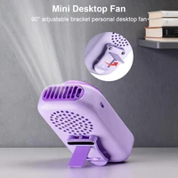 Mini ventilateur portable à clipser sur la taille ou à suspendre au cou, rechargeable, pour le travail en extérieur, les voyages, ventilateur personnel de bureau 4
