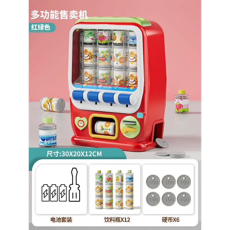 Hot-selling Children's Simulation Coin Operated Beverage Vending Machine Self-service Cute Funny festival birthday Kid gift Toy 5