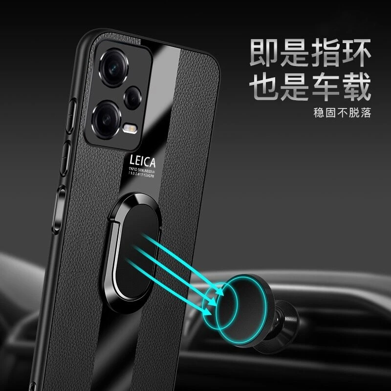 Luxury Leather Shockproof Magnetic Ring Stand Phone Case