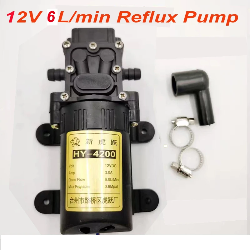 DC70PSI6LMinAgriculturalElectricWaterPumpBlackMicroHigh