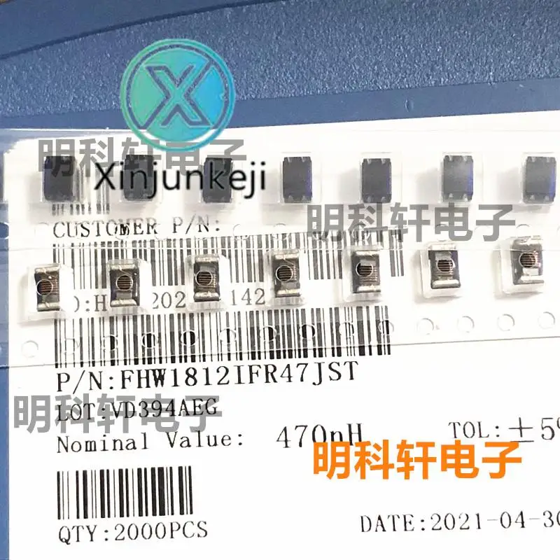 

20pcs orginal new FHW1812IFR47JST SMD inductor 470nH