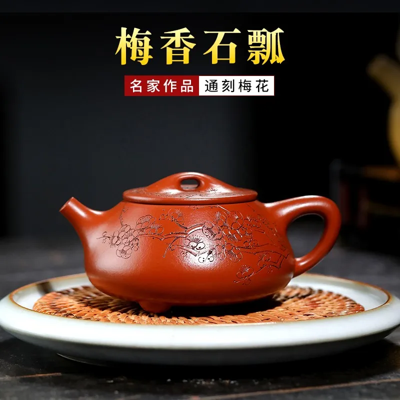 

|Yixing Purple Clay Pot Stone Ladle Pot Famous Handmade Original Yixing Clay Dahongpao Tea Plum Blossom Jingzhou Stone Gourd Lad