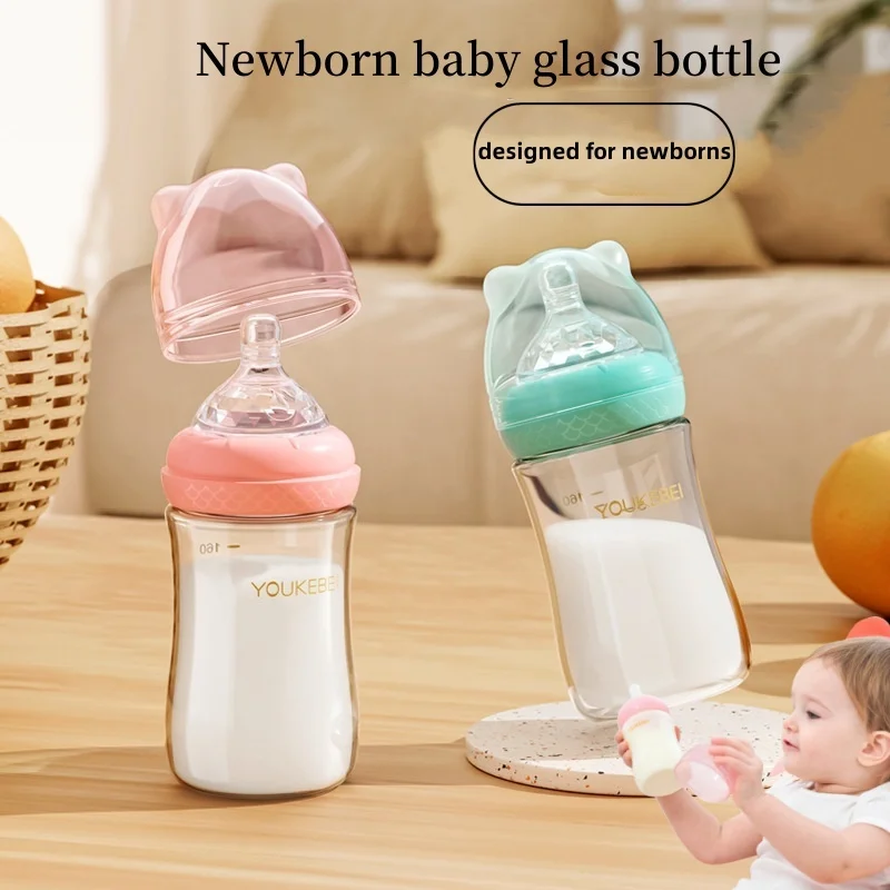 

0-6 Months Old Glass Bottle Baby Learns To Drink Prevents Choking And Drinks Milk Imitating Breast Milk Anti-Colic Bottle