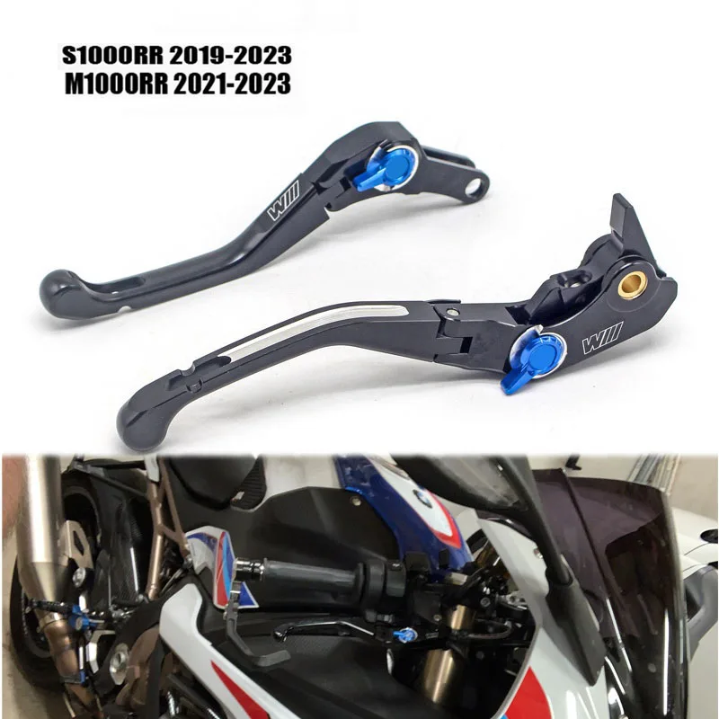 Для BMW S1000RR M1000RR 2019 2020 2021 2022 аксессуары для мотоциклов ручной рычаг тормоза рычага сцепления