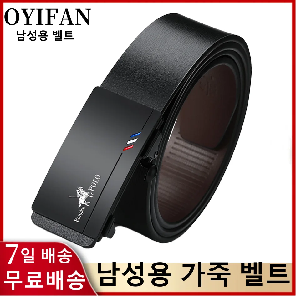 OYIFAN 남성용 가죽 래칫 조절 가능 벨트,  가죽 원피스, 디자이너 자동 벨트