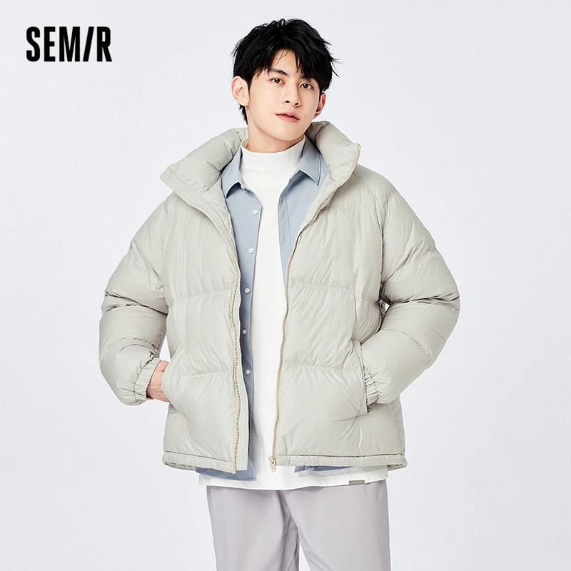 Рисунок 2 - Куртка Semir мужская пуховая