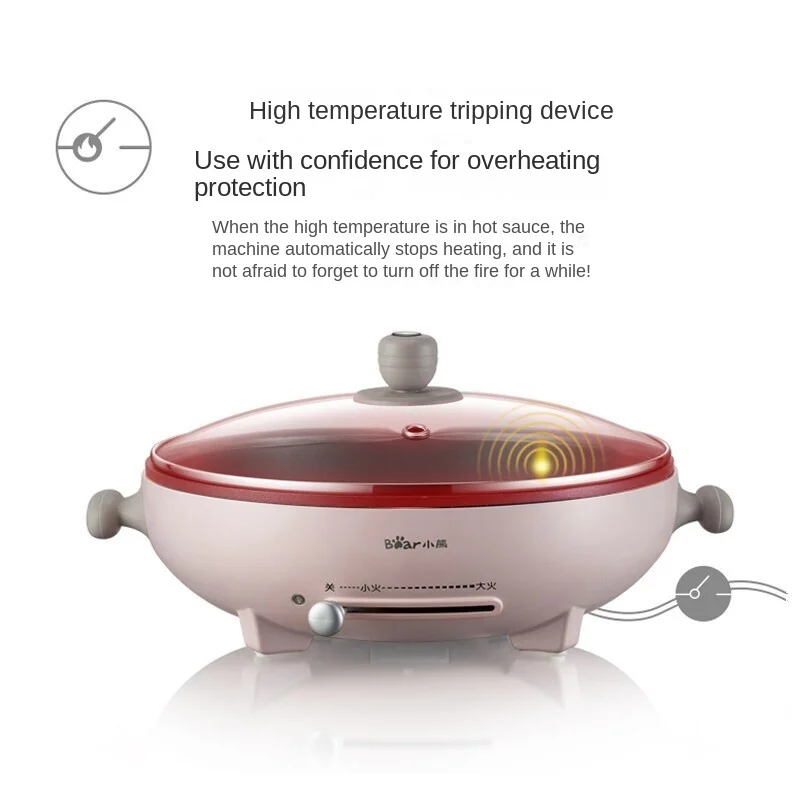 Electric Pancake Pan Household Multi-function Non Stick Pan Frying and Baking Machine, Increase Deep Electric Frying