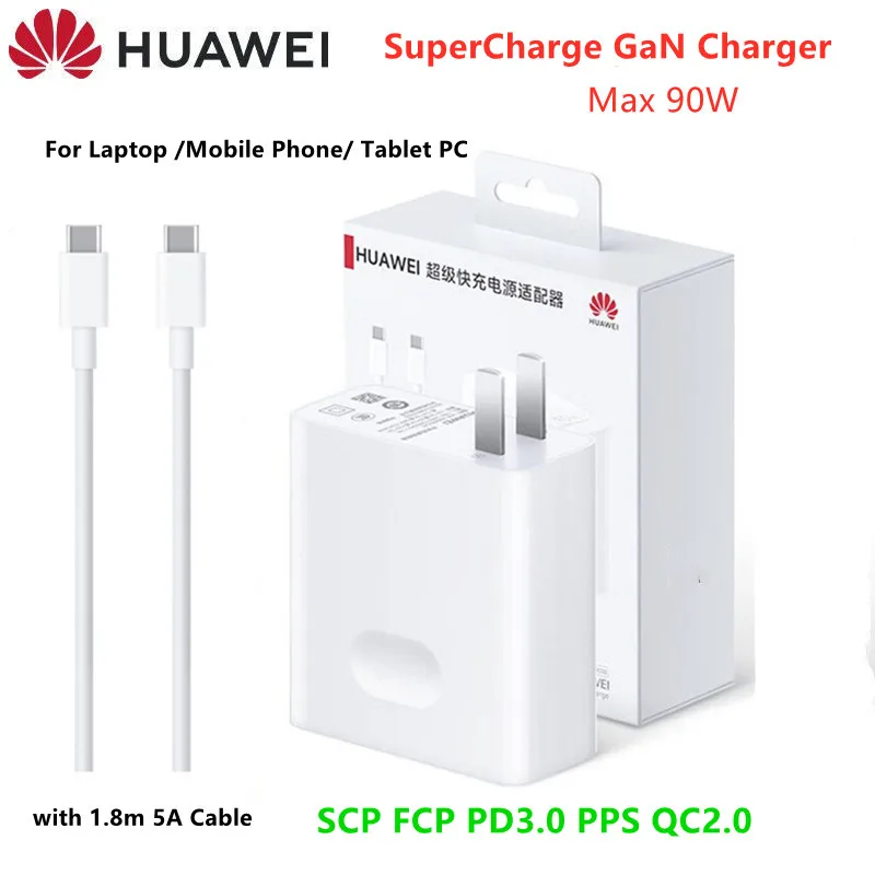 HuaweiSuperChargeGaNChargerMax90WTypeCOutputWith18m5ACable
