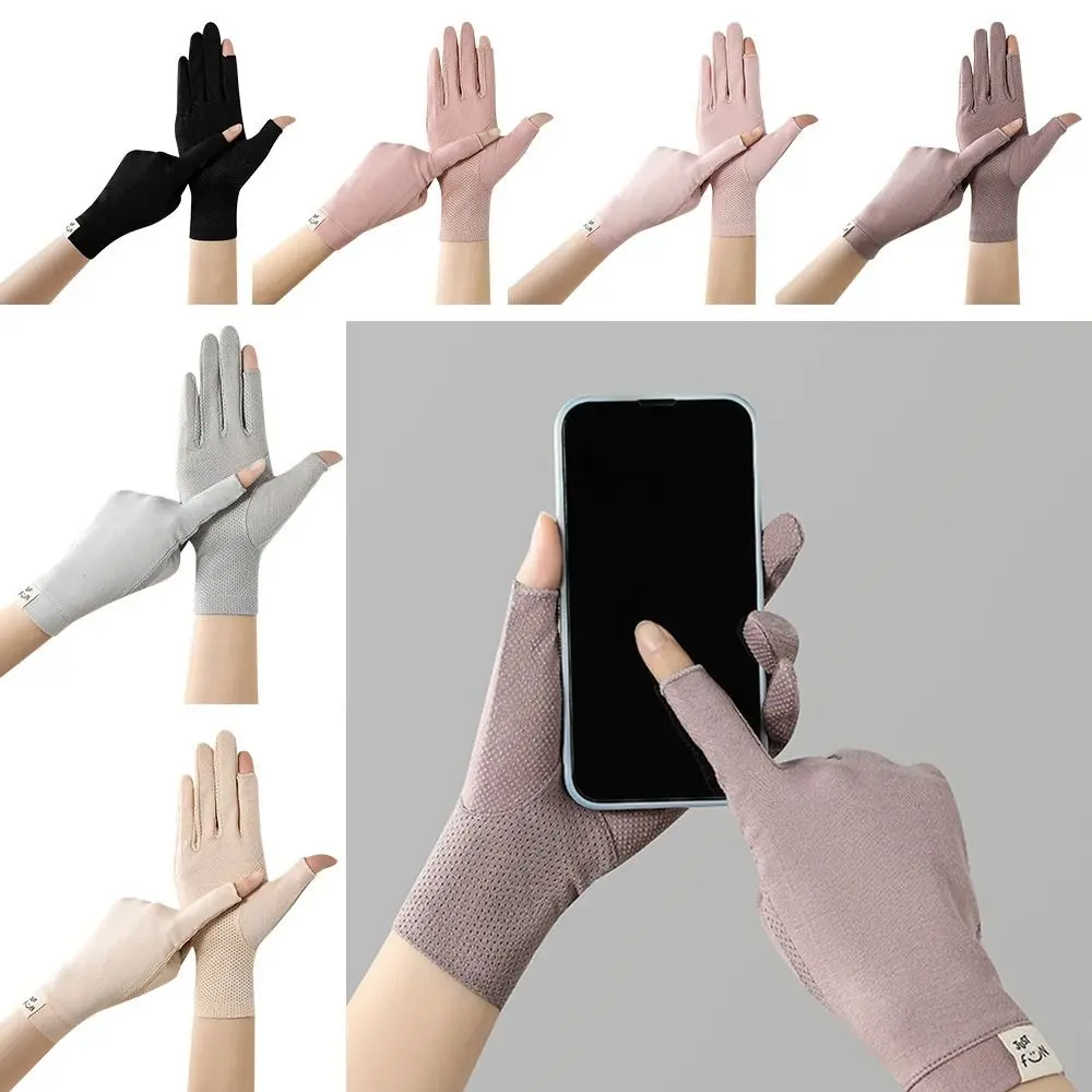 

Non Slip Anti-UV Spring Summer Mittens Driving Gloves Women Gloves Thin Gloves