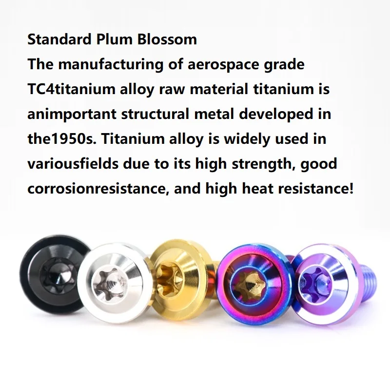 TC4titanium alloy flying saucer head screw PVD large head inner plum blossom motorcycle modification bolt anti-theft screwM4~M10