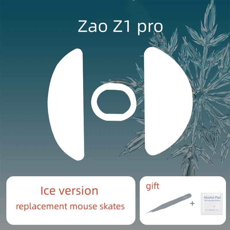 Conjunto ou Conjuntos de Patins para Zao Pin z1 Pro Controle Velocidade Mouse Pés Versão Gelo Ratos Desliza 1 - Imagem 3