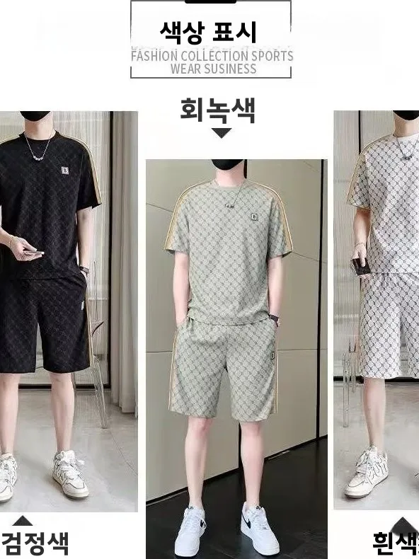 남성용 아이스 실크 스포츠웨어 세트 캐주얼 루즈핏 반팔 5부 바지 폴리에스터 섬유 티셔츠 브랜드 없는 여름 패션