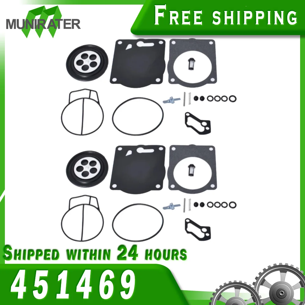 Комплект для восстановления карбюратора