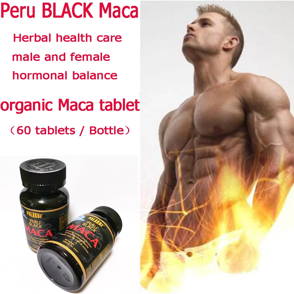 

3 Bottles,Peru BLACK Maca Extracts Health Food Body Strong For Men&Women Herbal Body Health Care Maca Root Extracts Maca Tablet