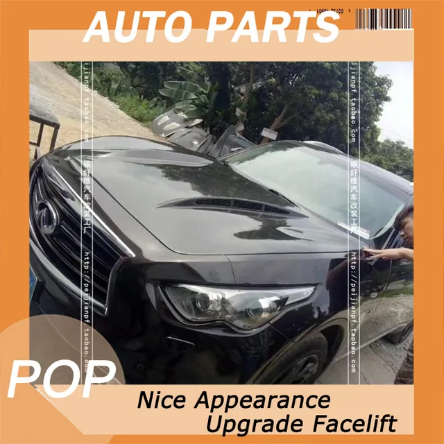 インフィニティ純正 FX35 FX37 FX50 qx70用 カーゴプロテクター usdm