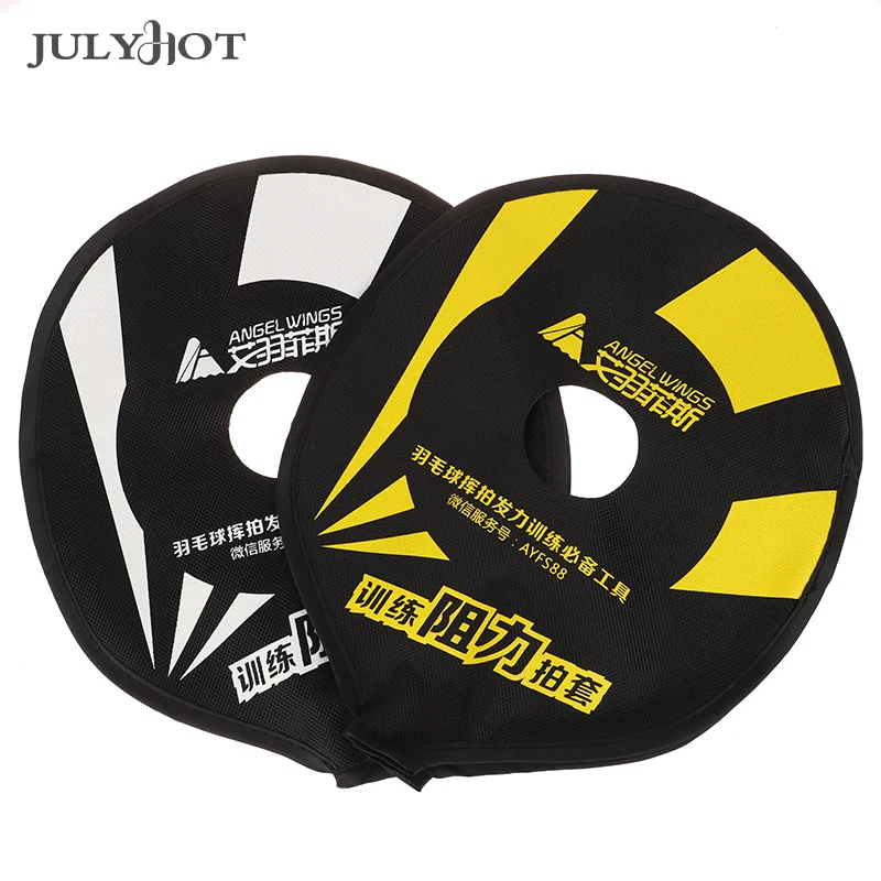 

1Pc Badminton Racket Resistance Cover Swing Hitting Enhance Wrist Power Exerciser Badminton Racket Resistance Cover Sleeves
