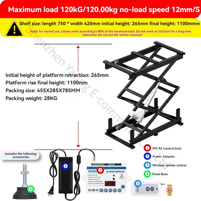DH200A 12/24V Household Industrial Smart Electric Lift Small Electric Lifting Pl