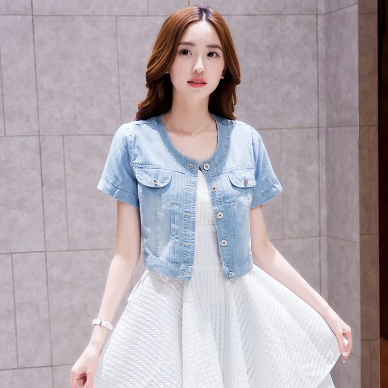 2023 Spring/Summer New Denim Jacket Women's Korean Casual