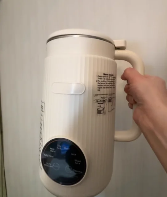 Presse-agrumes automatique sans filtre, 110V/220V, mélangeur de lait de soja, avec meulage multifonction AE 1