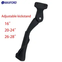 MAXFORD Adjustable Aluminum Rear Kickstand for Electric and Fat Bikes (20 -24 kickstand)