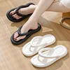 New Summer Candy Color Flip Flops Women Cute Soft Sole Eva Beach Slippers Fashion Sandals House Bathroom Non-Slip Shoes Slides 5