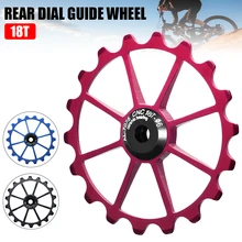 

18T Bike Rear Derailleur Jockey Wheel Aluminum Alloy Ceramic Bearing Guide Wheel Pulley Roller Fit 4/5/6 mm Axis Bike Accessory