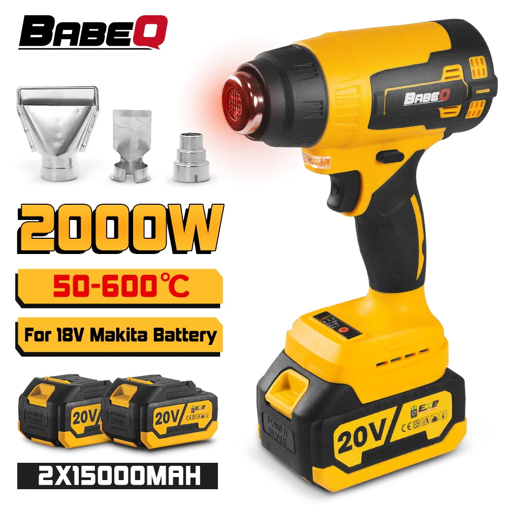 CordlessHeatgun50600HotAirMachineHandheldElectricHeatGun