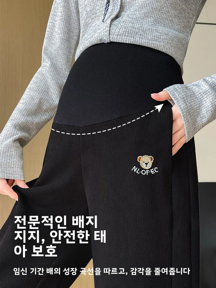 임산부 조깅 팬츠 편안한 루즈핏 임부복 바지 봄 여름 야외복 비산모용 배를 조여주는 롱 팬츠