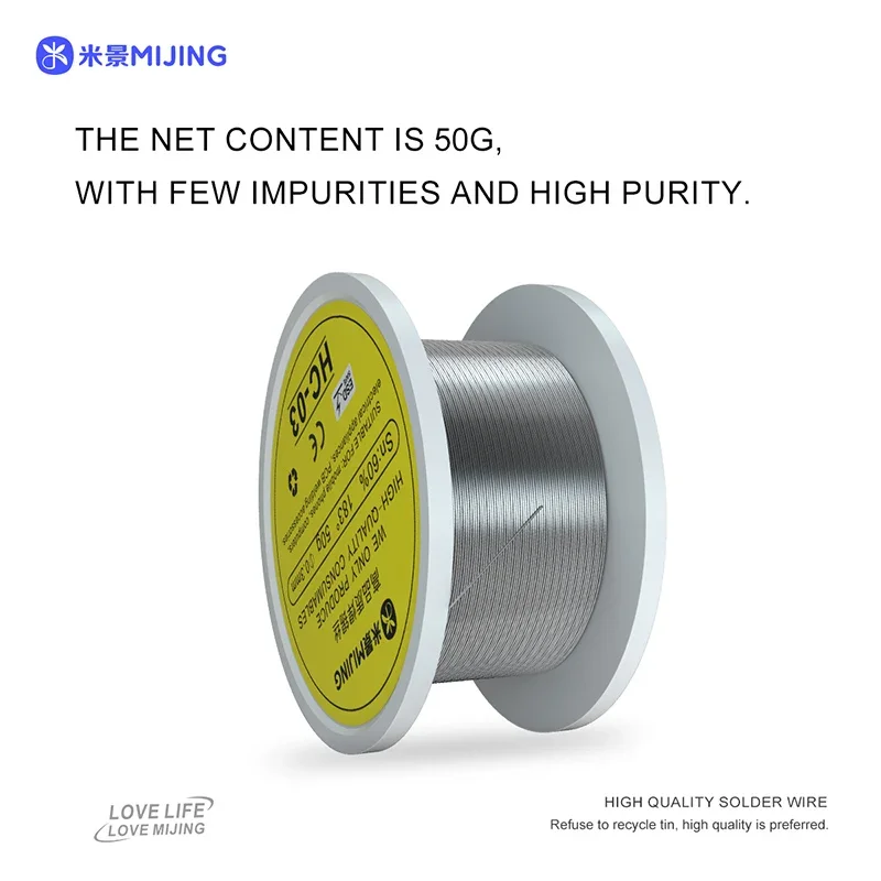 Mijing HC-03 HC-05 HC-08 Multi-function Solder Wire for Repairing Welding Tools