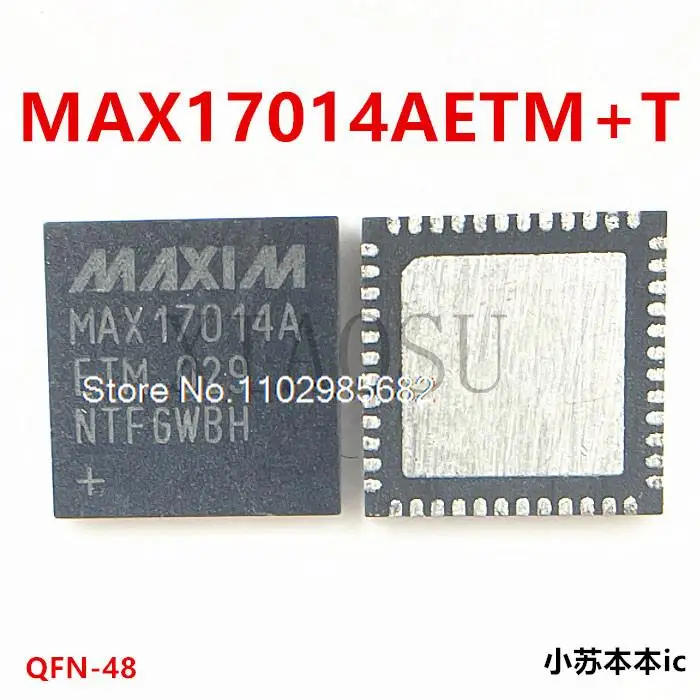 

MAX17014A MAX17014AETM 17014A QFN