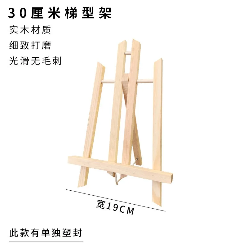 너도밤나무 테이블 이젤 아티스트 이젤 페인팅 공예 나무 스탠드, 파티 장식 미술 용품, 30cm, 40cm, 50cm