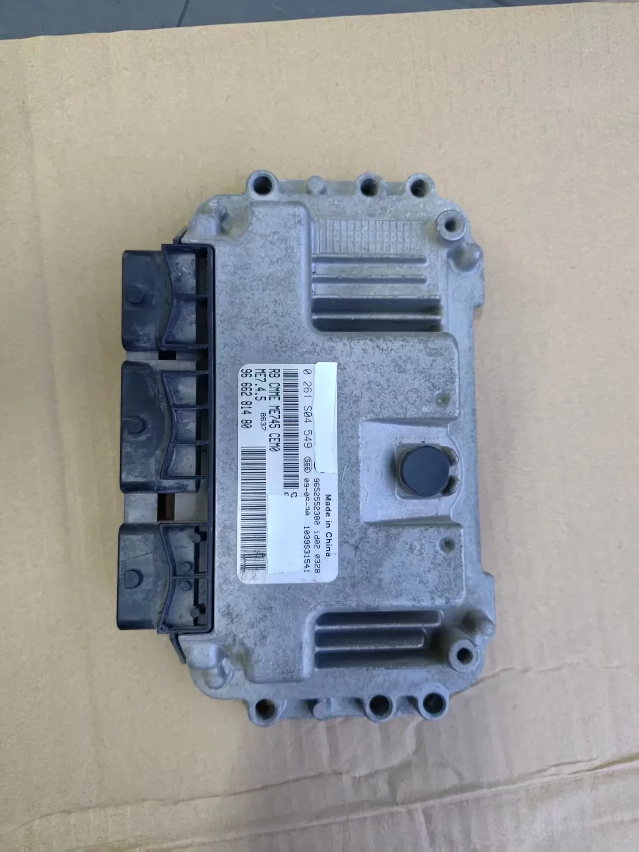 O様 オイルエレメント ふそう スーパーグレート （7324)