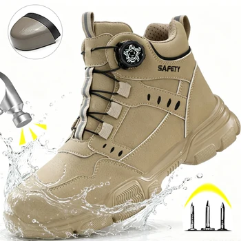 Men's Waterproof Rain Boots 1