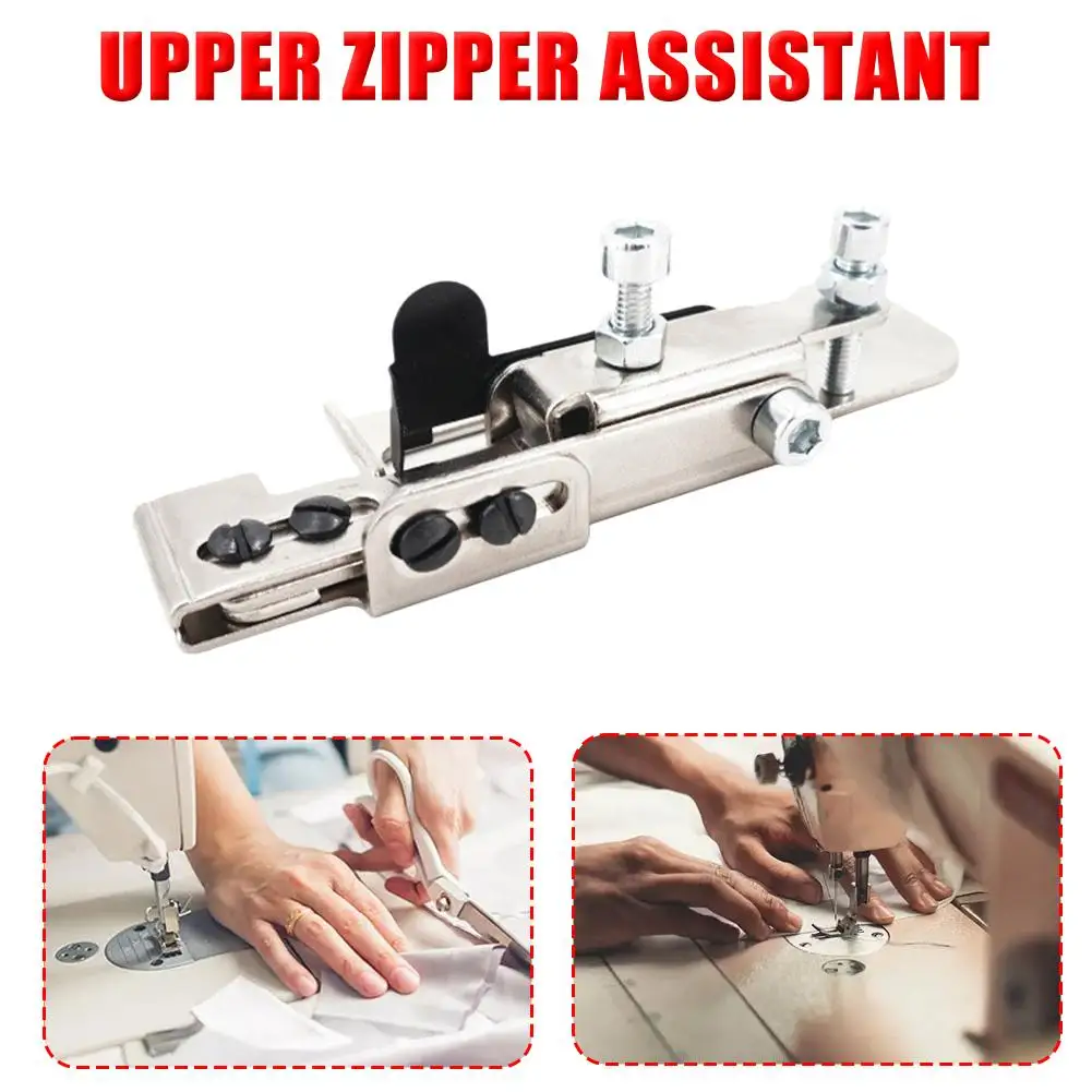 

1pc Flat Car Upper Zipper Tools Industrial Sewing Machine Zipper Clip Fixed Placket Line Zipper Set Gauge Presser Foot Assistant