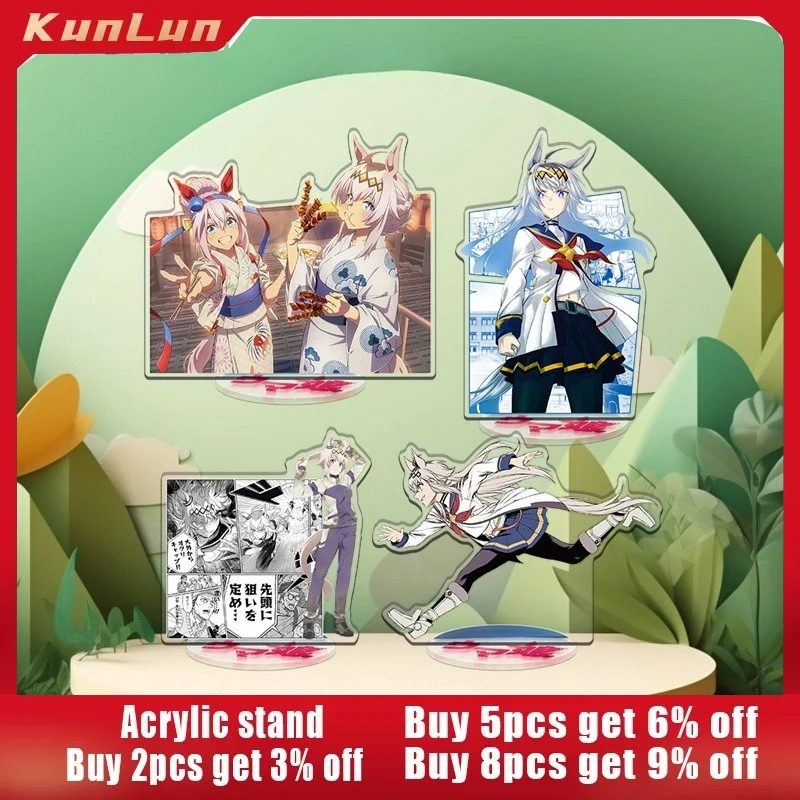 Oguri Cap Anime Figur 10cm | PVC Modell Statue Für Desktop Dekoration | Sammlerstück