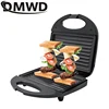 3-in-1 Breakfast Maker 🍳 3