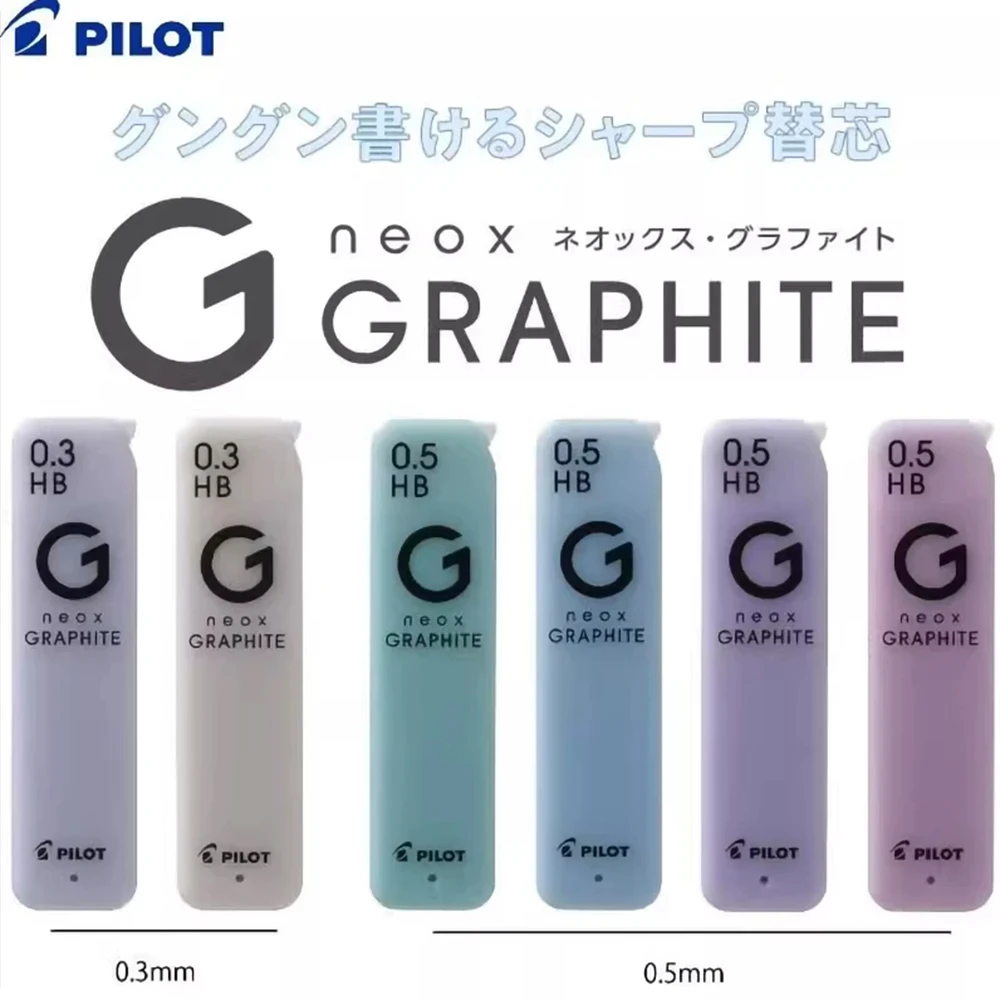 일본 PILOT 액티비티 리드 흑연 자동 연필심 0.5mm 고순도 코어 HB/2B 펜 리필 학용품 문구