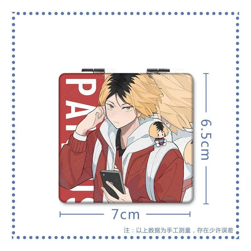6x7cm, Haikyuu, Folding Double-sided Makeup Mirror, Portable Travel, Mini Light Compact, Anime Cute Girls Kids,Magnifying,Square